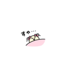 まめめ。(極小粒)（個別スタンプ：40）