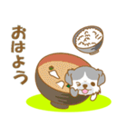 【犬屋】うちの子1番(チベタン)⑤（個別スタンプ：1）