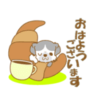 【犬屋】うちの子1番(チベタン)⑤（個別スタンプ：2）