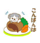 【犬屋】うちの子1番(チベタン)⑤（個別スタンプ：4）