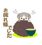 【犬屋】うちの子1番(チベタン)⑤（個別スタンプ：7）