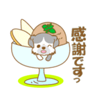 【犬屋】うちの子1番(チベタン)⑤（個別スタンプ：12）