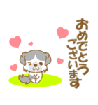【犬屋】うちの子1番(チベタン)⑤（個別スタンプ：14）