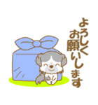 【犬屋】うちの子1番(チベタン)⑤（個別スタンプ：17）