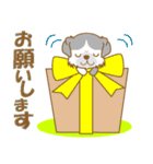 【犬屋】うちの子1番(チベタン)⑤（個別スタンプ：18）