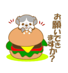 【犬屋】うちの子1番(チベタン)⑤（個別スタンプ：19）