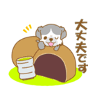 【犬屋】うちの子1番(チベタン)⑤（個別スタンプ：21）