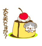 【犬屋】うちの子1番(チベタン)⑤（個別スタンプ：22）