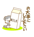 【犬屋】うちの子1番(チベタン)⑤（個別スタンプ：23）