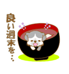 【犬屋】うちの子1番(チベタン)⑤（個別スタンプ：26）