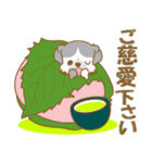 【犬屋】うちの子1番(チベタン)⑤（個別スタンプ：27）