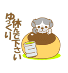 【犬屋】うちの子1番(チベタン)⑤（個別スタンプ：28）