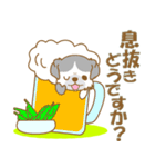 【犬屋】うちの子1番(チベタン)⑤（個別スタンプ：37）