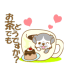 【犬屋】うちの子1番(チベタン)⑤（個別スタンプ：38）