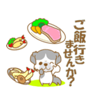 【犬屋】うちの子1番(チベタン)⑤（個別スタンプ：39）