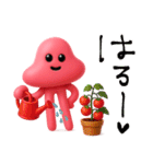 mottoのスーパースター♡サクッと♪（個別スタンプ：2）