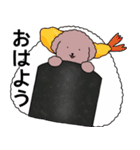 中年太りのトイプードル6【家族連絡用】（個別スタンプ：1）