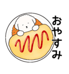 中年太りのトイプードル6【家族連絡用】（個別スタンプ：2）
