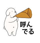 中年太りのトイプードル6【家族連絡用】（個別スタンプ：25）
