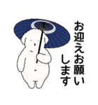 中年太りのトイプードル6【家族連絡用】（個別スタンプ：26）