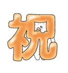 中年太りのトイプードル6【家族連絡用】（個別スタンプ：32）