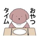 中年太りのトイプードル6【家族連絡用】（個別スタンプ：36）