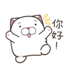 モチちゃんぽっちゃり 6 (台湾版)（個別スタンプ：1）