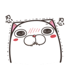 モチちゃんぽっちゃり 6 (台湾版)（個別スタンプ：3）