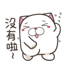 モチちゃんぽっちゃり 6 (台湾版)（個別スタンプ：12）