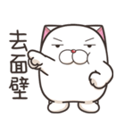 モチちゃんぽっちゃり 6 (台湾版)（個別スタンプ：16）