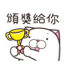 モチちゃんぽっちゃり 6 (台湾版)（個別スタンプ：19）