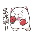 モチちゃんぽっちゃり 6 (台湾版)（個別スタンプ：20）
