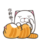 モチちゃんぽっちゃり 6 (台湾版)（個別スタンプ：30）