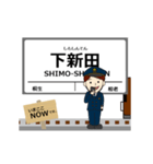 わたらせ線in群馬の毎日使う動く電車（個別スタンプ：2）