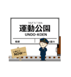 わたらせ線in群馬の毎日使う動く電車（個別スタンプ：4）