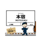 わたらせ線in群馬の毎日使う動く電車（個別スタンプ：7）