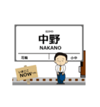 わたらせ線in群馬の毎日使う動く電車（個別スタンプ：10）