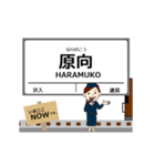 わたらせ線in群馬の毎日使う動く電車（個別スタンプ：14）