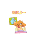 クロワッにゃん NEO（個別スタンプ：1）