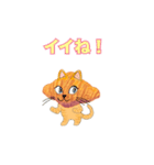 クロワッにゃん NEO（個別スタンプ：5）