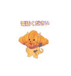 クロワッにゃん NEO（個別スタンプ：13）