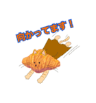 クロワッにゃん NEO（個別スタンプ：16）