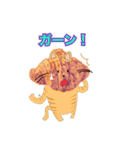 クロワッにゃん NEO（個別スタンプ：19）