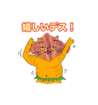 クロワッにゃん NEO（個別スタンプ：21）