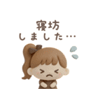 3DポニテGIRL◎待ち合わせ連絡 #1（個別スタンプ：2）
