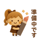 3DポニテGIRL◎待ち合わせ連絡 #1（個別スタンプ：3）