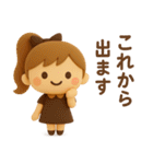 3DポニテGIRL◎待ち合わせ連絡 #1（個別スタンプ：7）