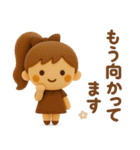 3DポニテGIRL◎待ち合わせ連絡 #1（個別スタンプ：9）
