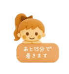 3DポニテGIRL◎待ち合わせ連絡 #1（個別スタンプ：10）