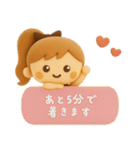 3DポニテGIRL◎待ち合わせ連絡 #1（個別スタンプ：12）